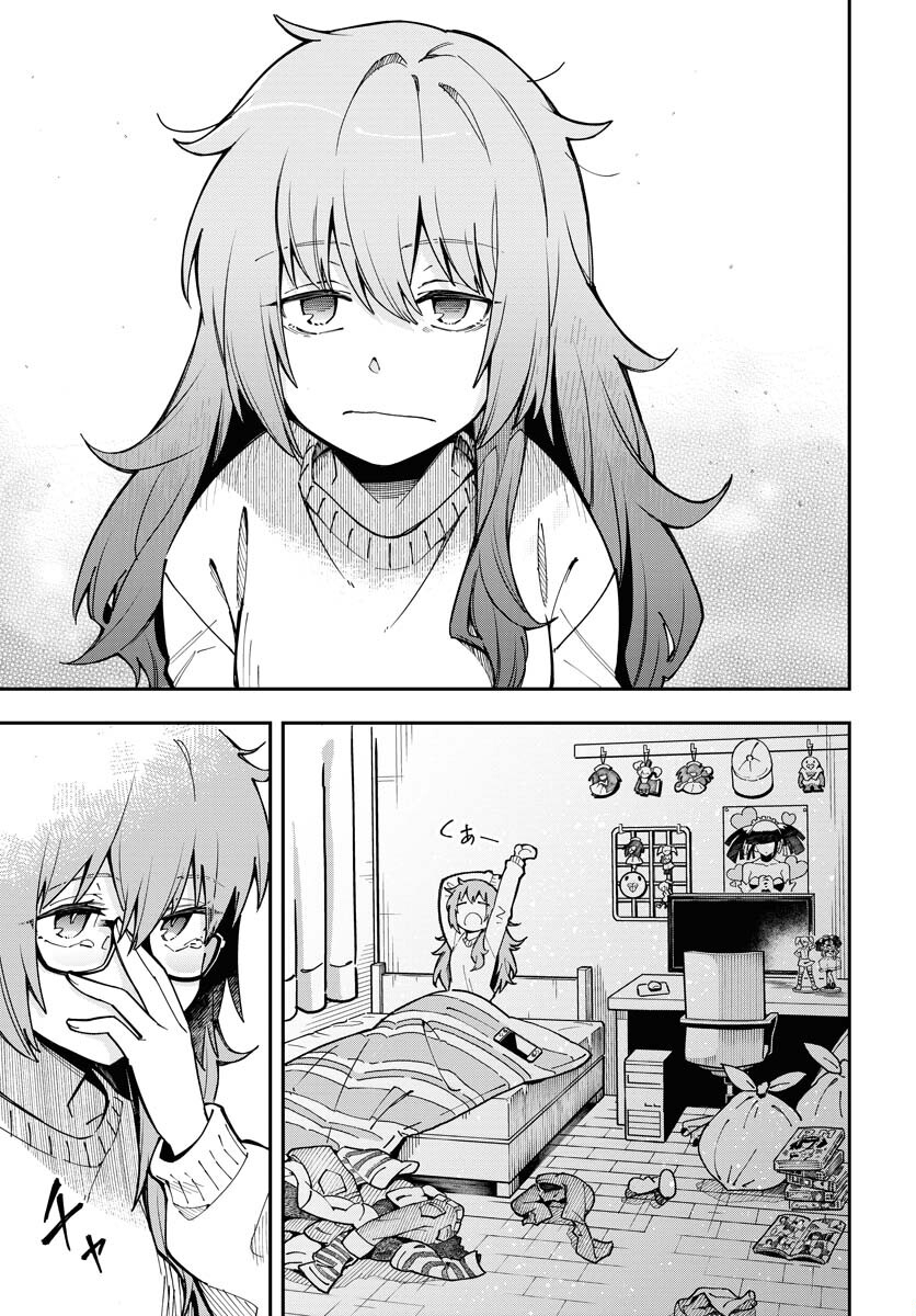 Climax Necromance Chapter 1 page 7 - nihonkuni.com