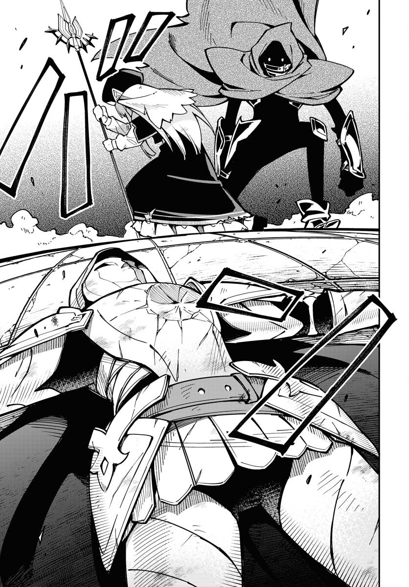 Climax Necromance Chapter 1 page 13 - nihonkuni.com