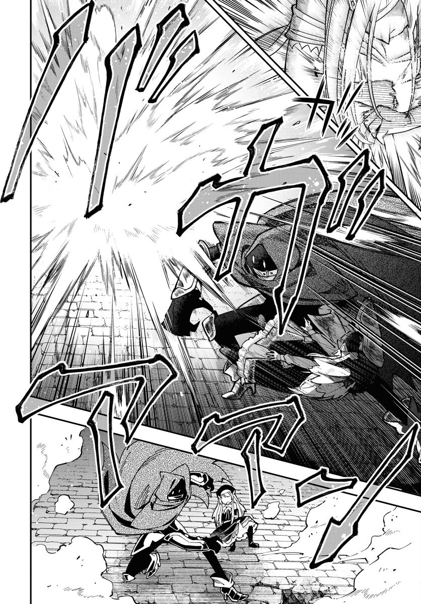 Climax Necromance Chapter 1 page 18 - nihonkuni.com