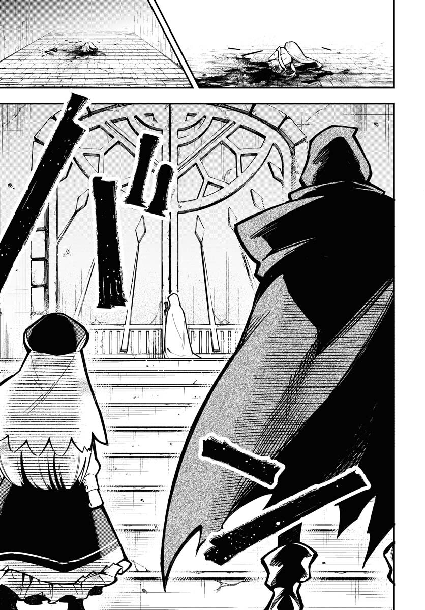 Climax Necromance Chapter 1 page 23 - nihonkuni.com
