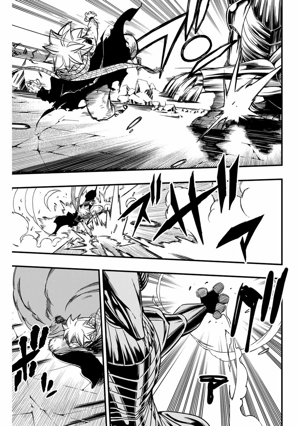 FAIRY TAIL: 100 YEARS QUEST - RAW Chapter 151 page 5 - nihonkuni.com