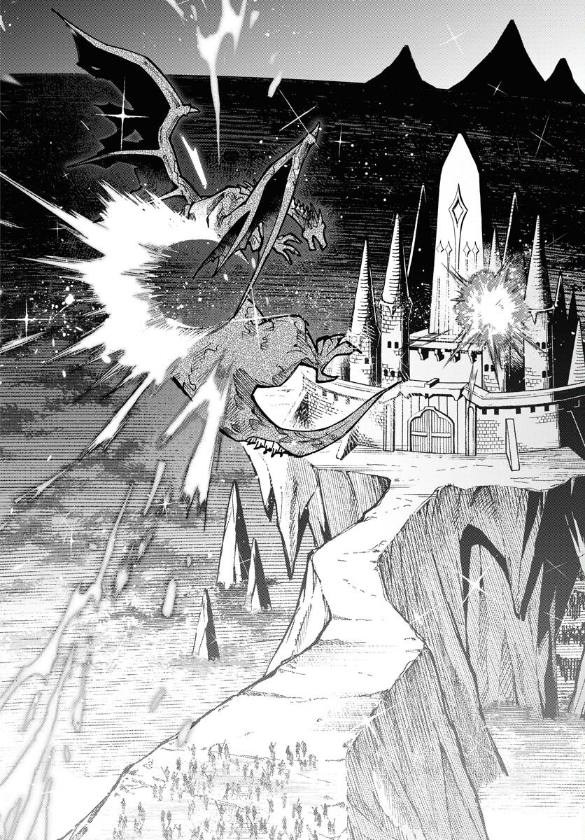 Climax Necromance Chapter 1 page 54 - nihonkuni.com