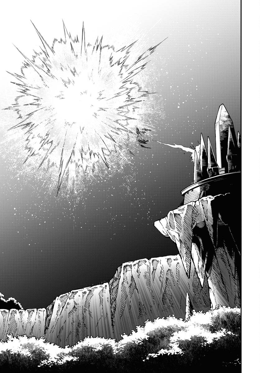 Climax Necromance Chapter 1 page 57 - nihonkuni.com