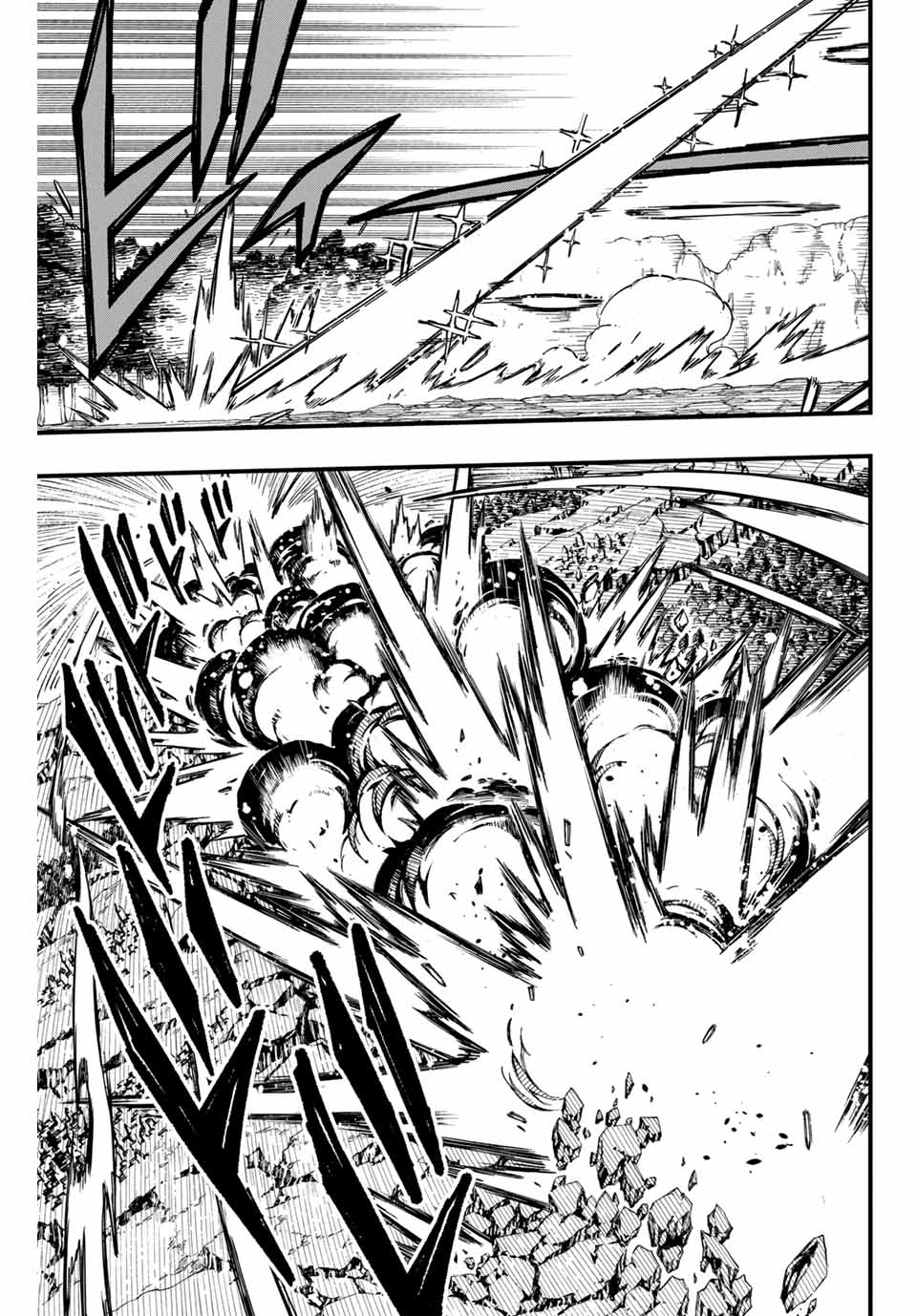 FAIRY TAIL: 100 YEARS QUEST - RAW Chapter 151 page 9 - nihonkuni.com