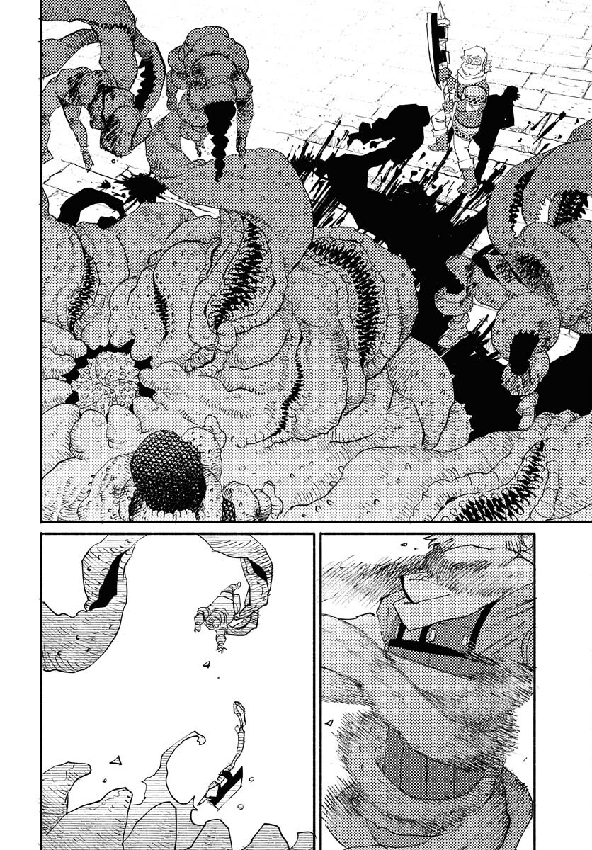 Mamoribito Chap 29 - Pic 10