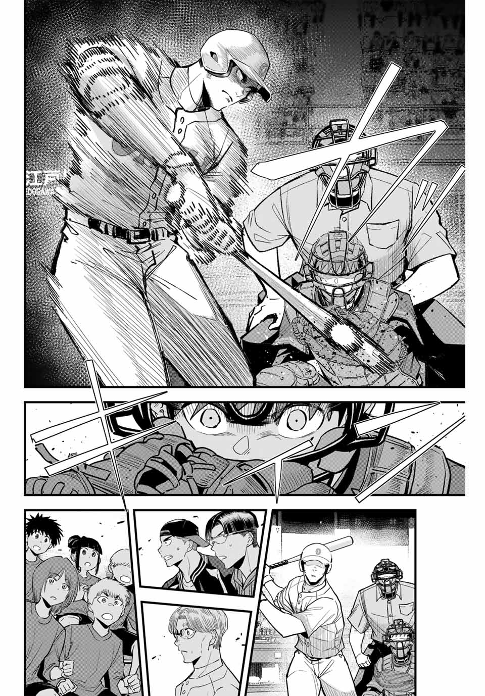 Read IRREGULARS Chapter 112 [High Quality / Full] - Page 12 - nicomanga.com