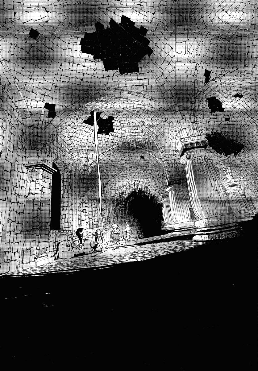 Mamoribito Chap 29 - Pic 34