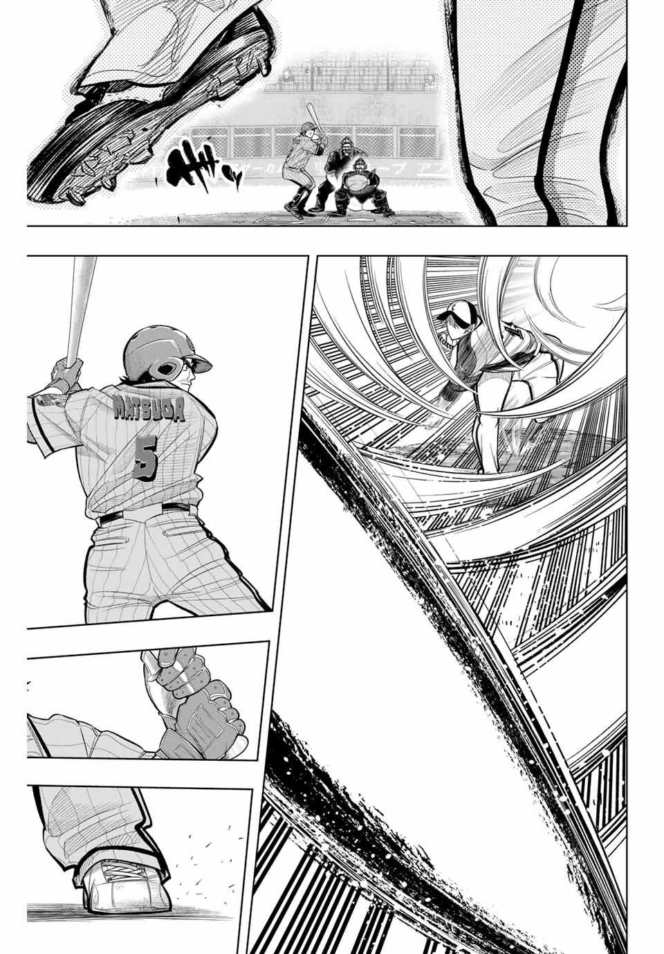 Read DORAHACHI Chapter 14 [High Quality / Full] - Page 13 - nicomanga.com