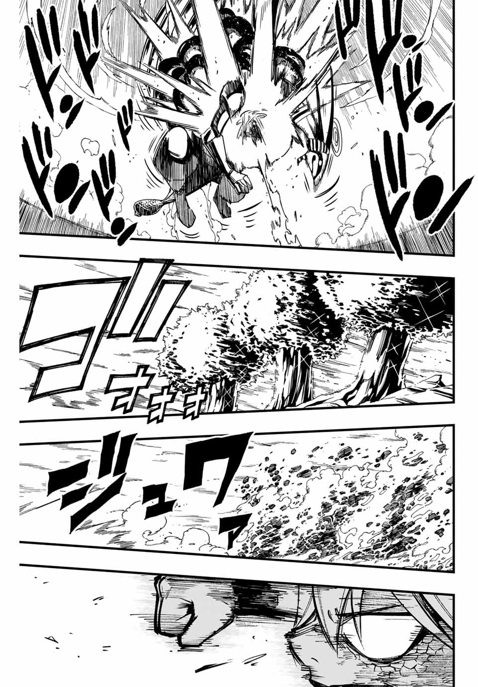 FAIRY TAIL: 100 YEARS QUEST - RAW Chapter 151 page 17 - nihonkuni.com
