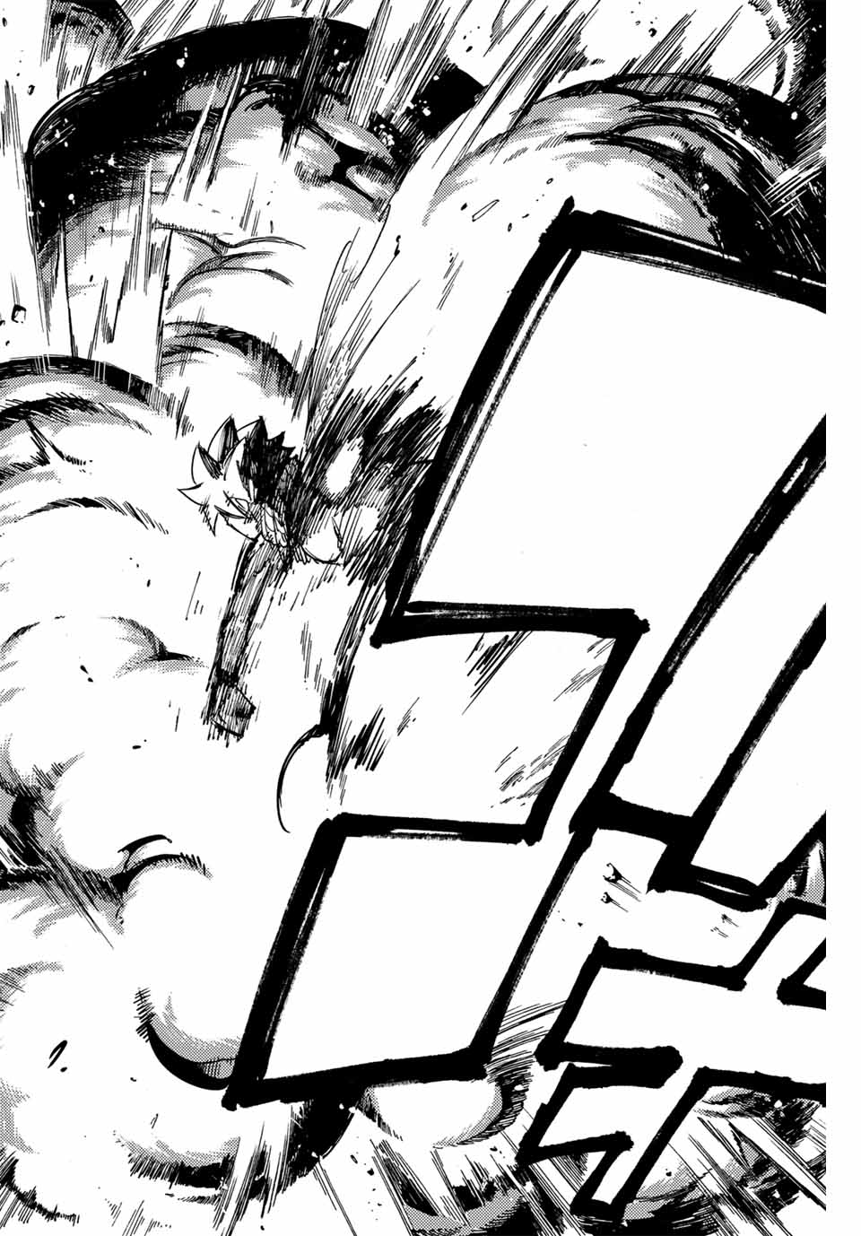 FAIRY TAIL: 100 YEARS QUEST - RAW Chapter 151 page 18 - nihonkuni.com