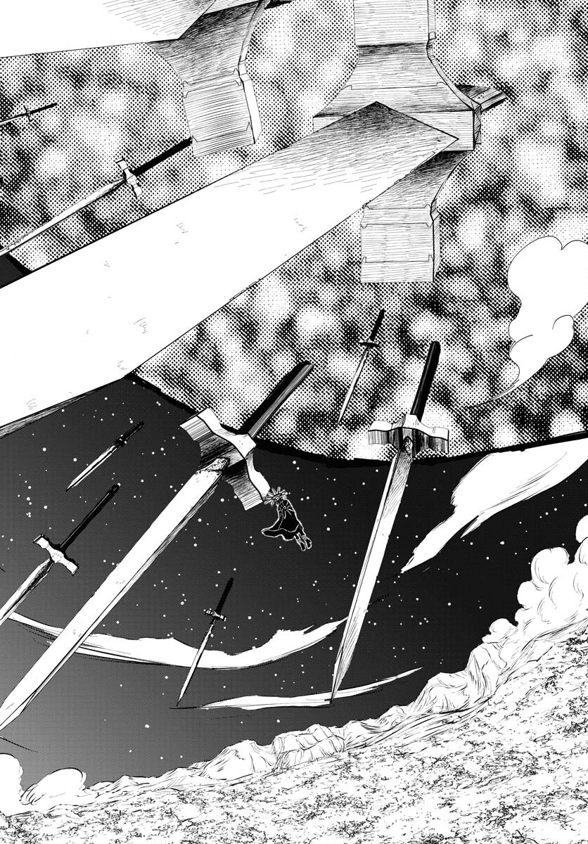 Shuiro no kamen Chapter 34 page 2 - nihonkuni.com