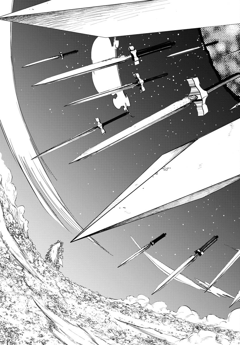 Shuiro no kamen Chapter 34 page 3 - nihonkuni.com