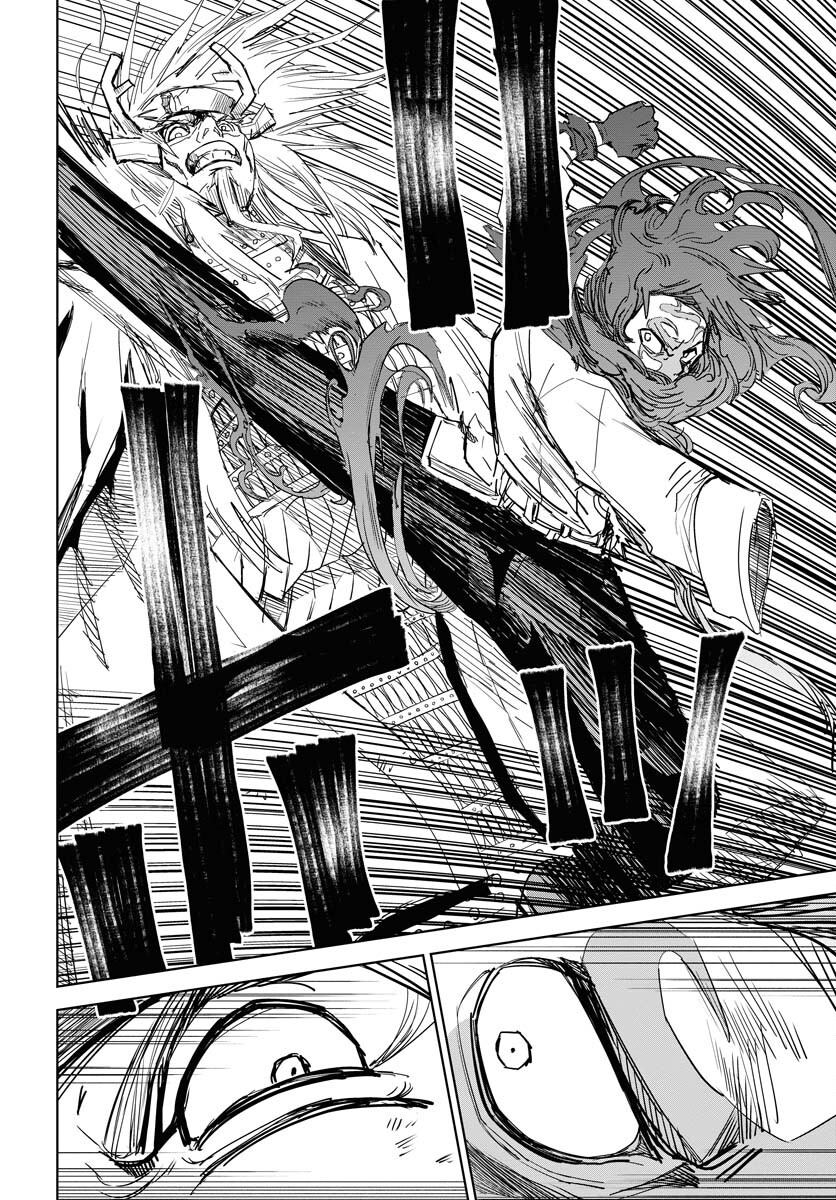 Shuiro no kamen Chapter 34 page 6 - nihonkuni.com