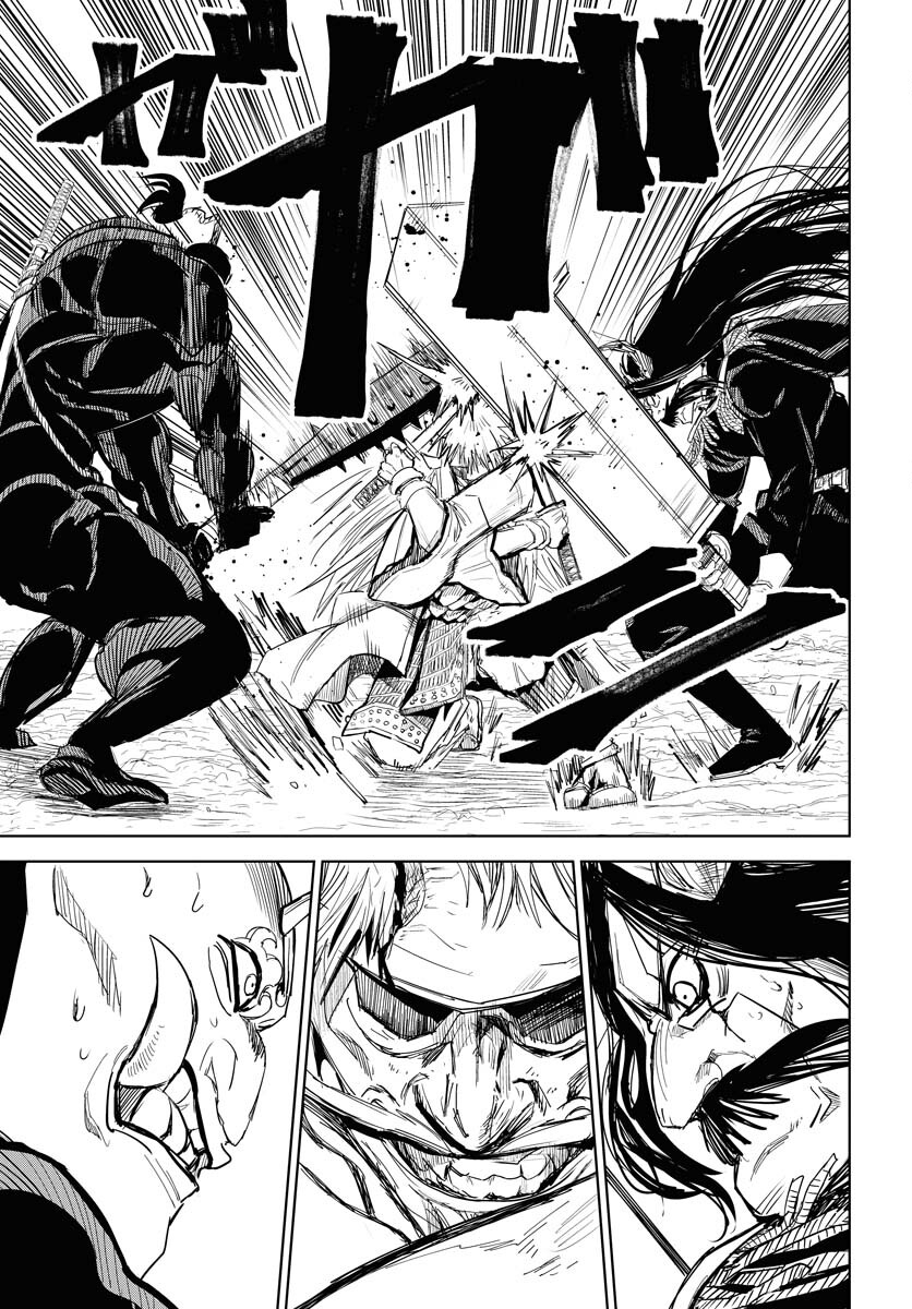 Shuiro no kamen Chapter 34 page 9 - nihonkuni.com