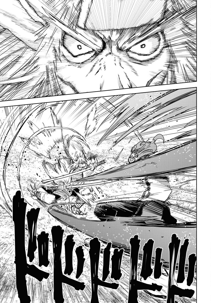 Shuiro no kamen Chapter 34 page 15 - nihonkuni.com