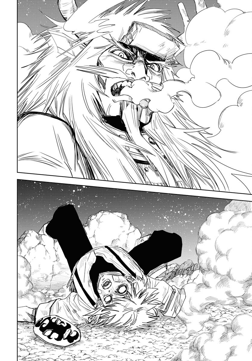 Shuiro no kamen Chapter 34 page 26 - nihonkuni.com