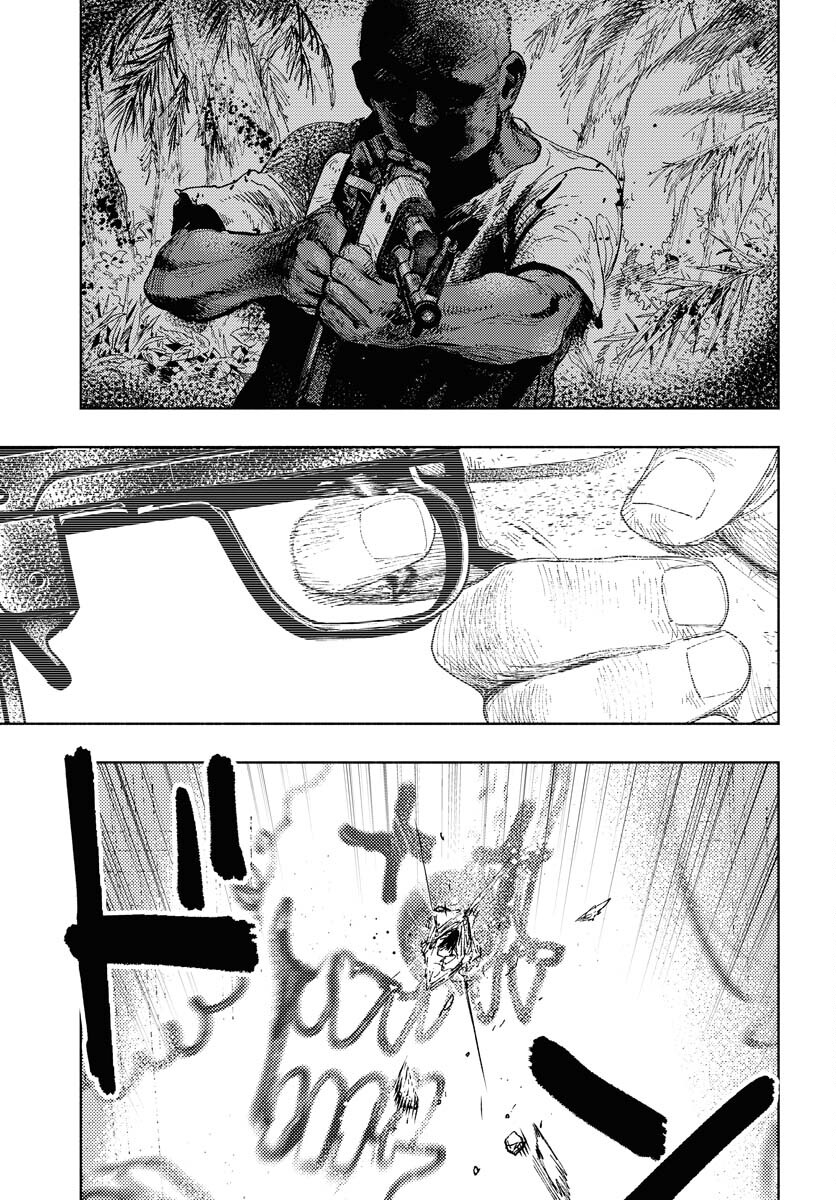 Dobaku no Hana Chap 21 - Pic 15
