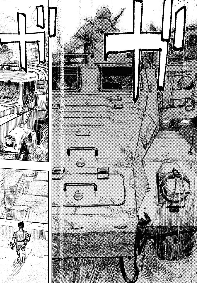 Dobaku no Hana Chap 21 - Pic 32