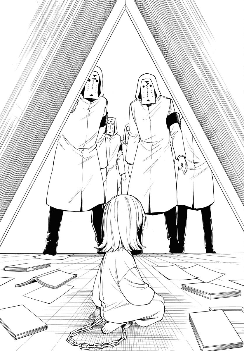 Inugami wa Inoranai Chap 13 - Pic 27