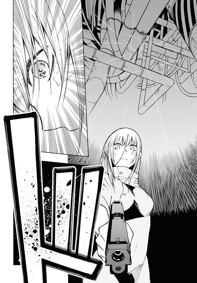 Gin no Jutai Chapter 8 page 14 - nihonkuni.com