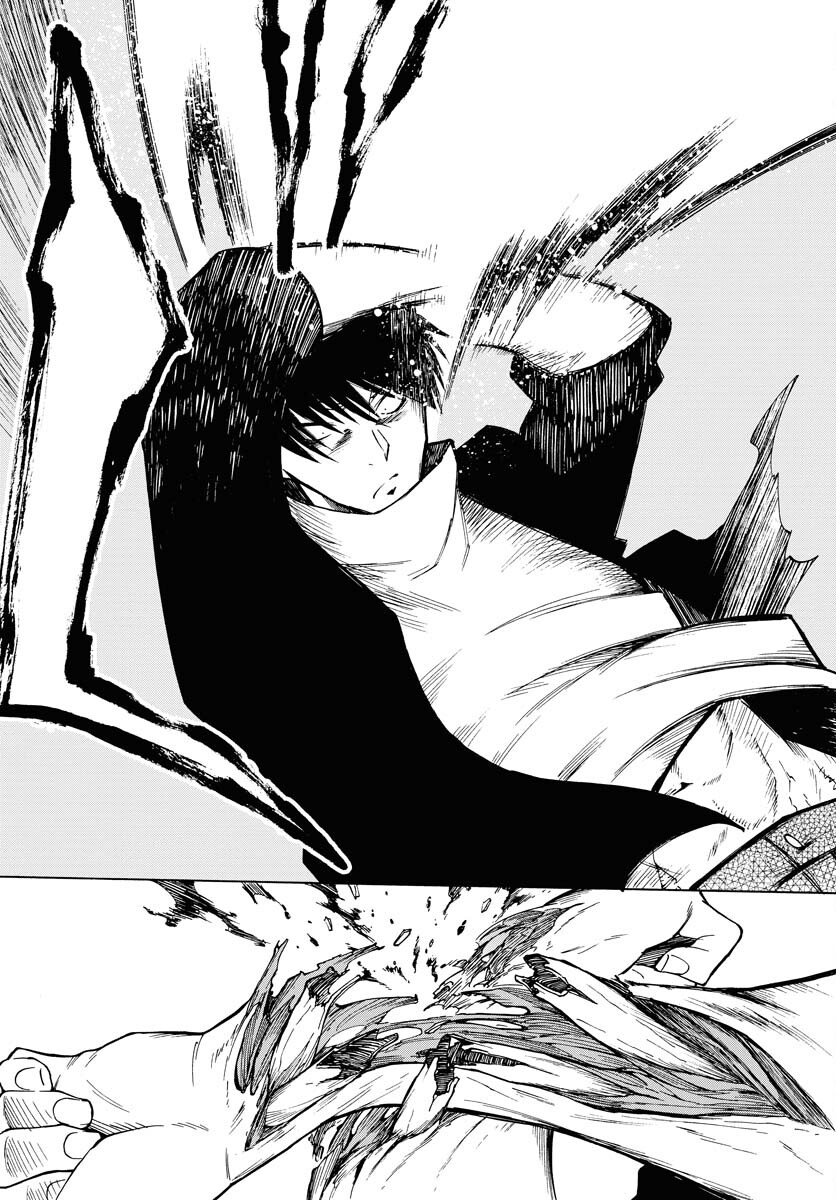Gin no Jutai Chapter 8 page 29 - nihonkuni.com