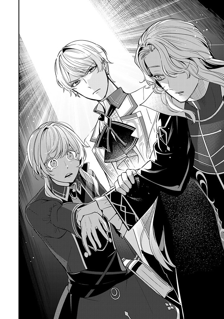 SENJOU NO SEIJO - IMOUTO NO KAWARI NI KOUSHAKU KISHI NI TOTSUGU KOTO NI NARIMASHITA GA, IMA WA SHIAWASE DESU Chap 8.1 - Pic 10
