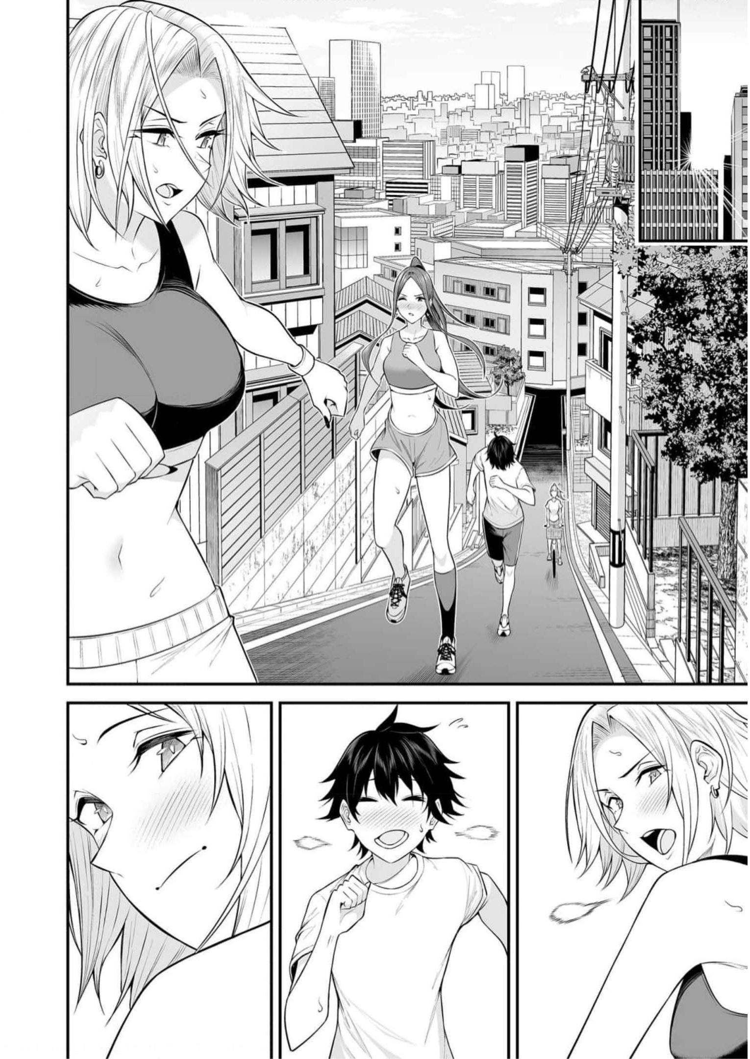 Read IMAIZUMIN-CHI WA DOUYARA GAL NO TAMARIBA NI NATTERU RASHII Chapter 7 [High Quality / Full] - Page 16 - nicomanga.net