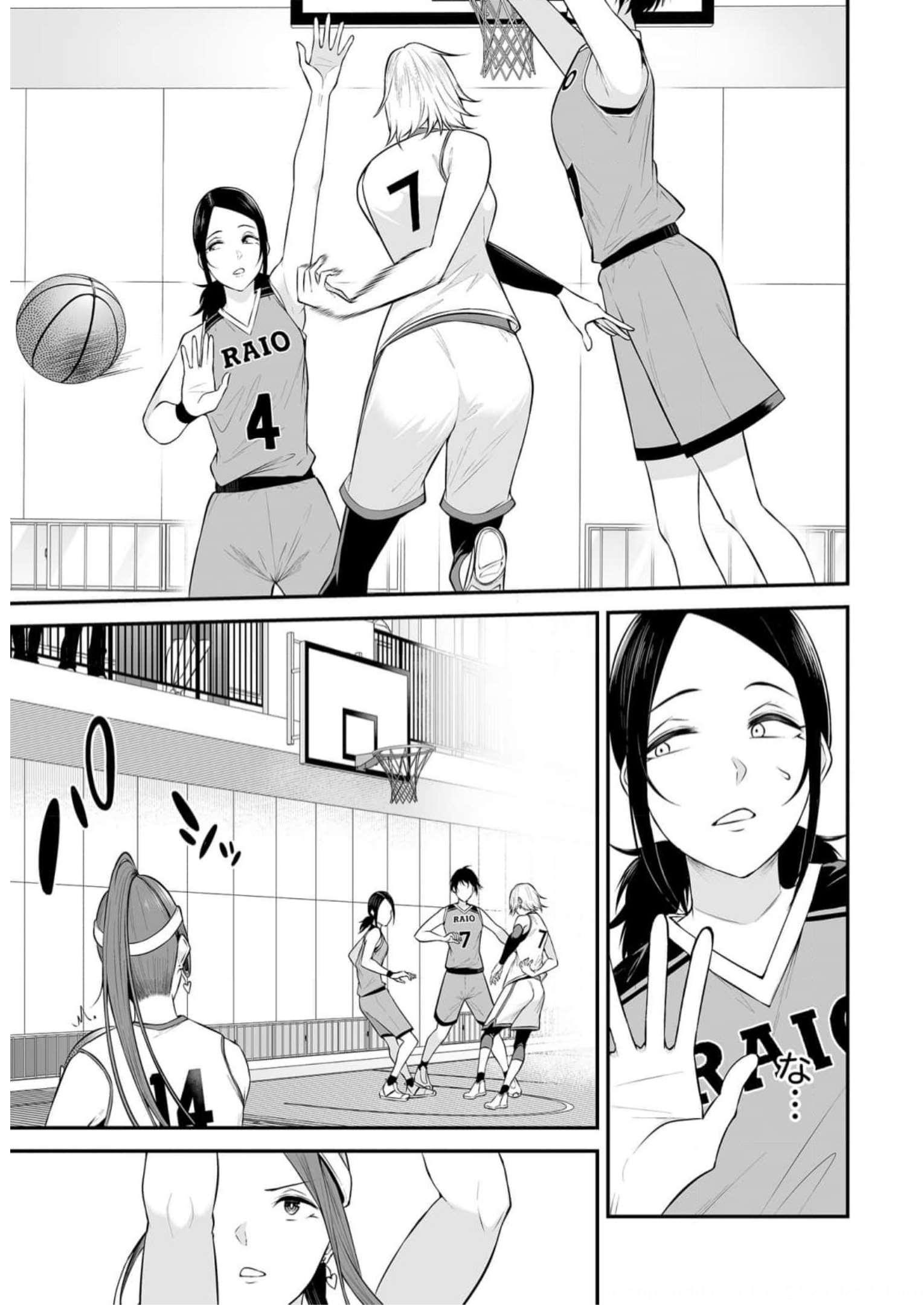 Read IMAIZUMIN-CHI WA DOUYARA GAL NO TAMARIBA NI NATTERU RASHII Chapter 8 [High Quality / Full] - Page 14 - nicomanga.net