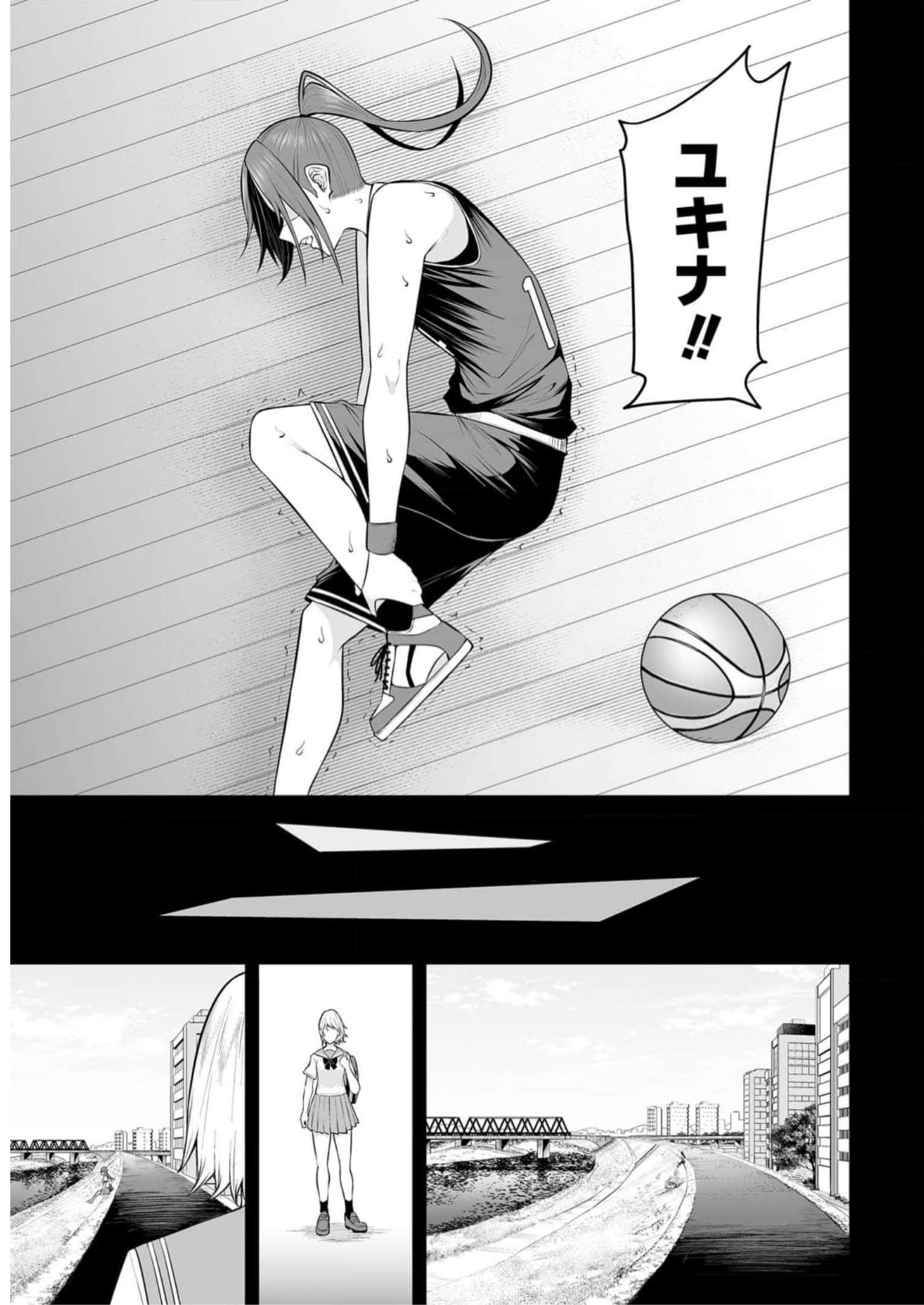 Read IMAIZUMIN-CHI WA DOUYARA GAL NO TAMARIBA NI NATTERU RASHII Chapter 9 [High Quality / Full] - Page 9 - nicomanga.net