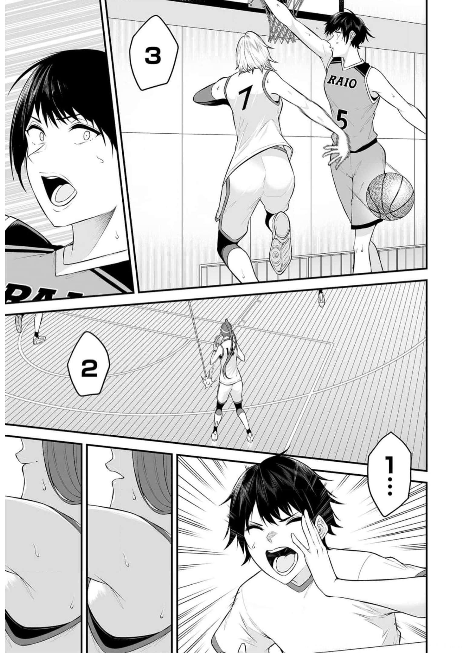 Read IMAIZUMIN-CHI WA DOUYARA GAL NO TAMARIBA NI NATTERU RASHII Chapter 9 [High Quality / Full] - Page 21 - nicomanga.net