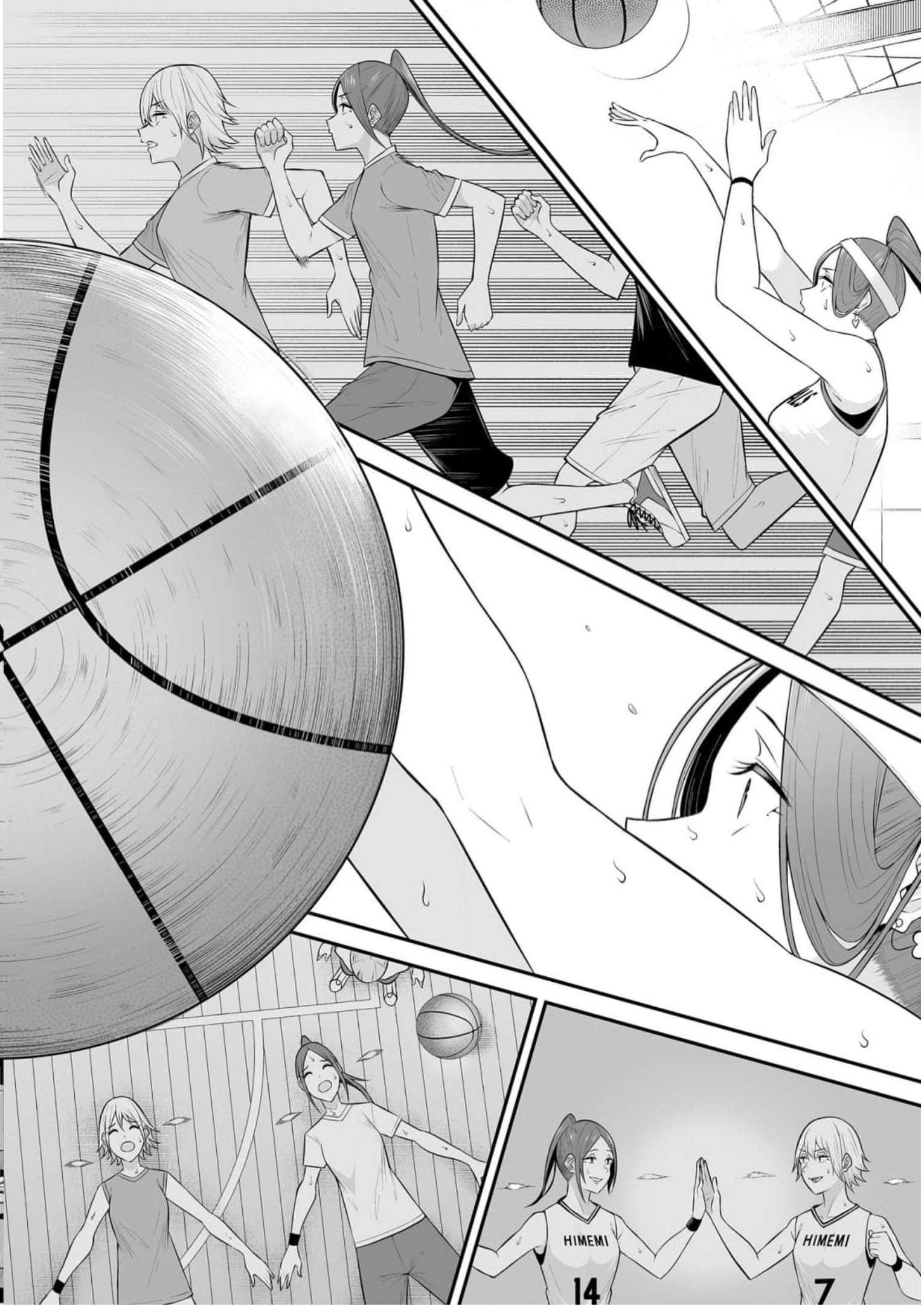Read IMAIZUMIN-CHI WA DOUYARA GAL NO TAMARIBA NI NATTERU RASHII Chapter 9 [High Quality / Full] - Page 22 - nicomanga.net