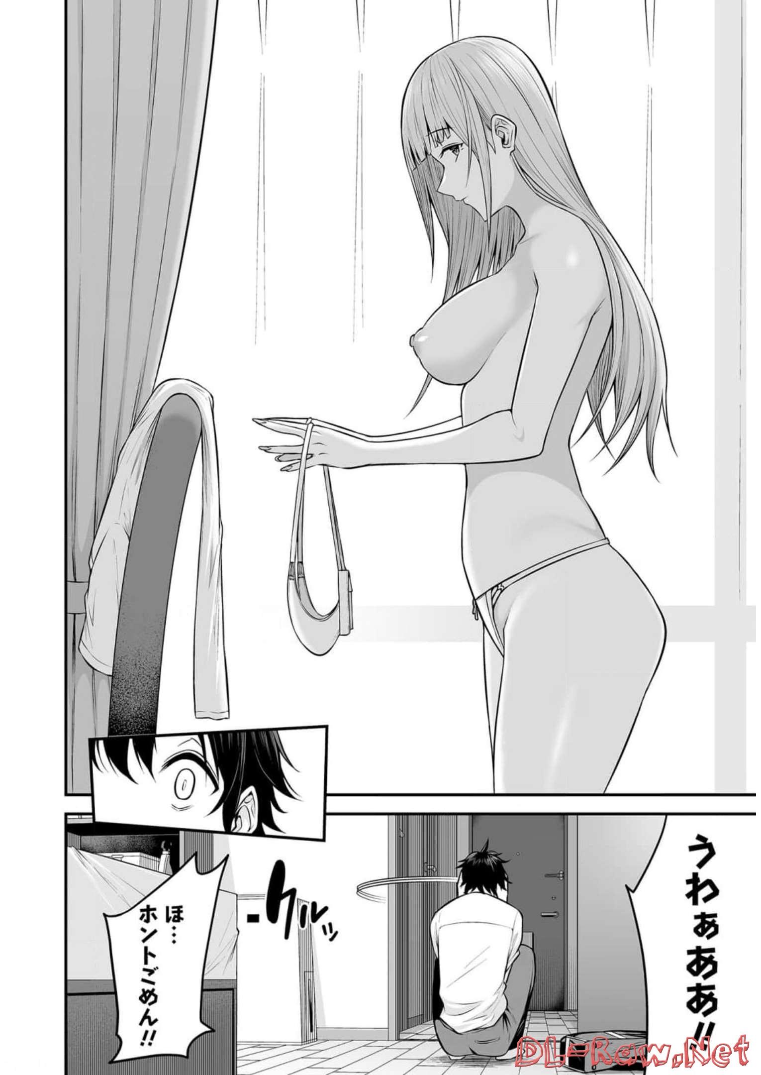 Read IMAIZUMIN-CHI WA DOUYARA GAL NO TAMARIBA NI NATTERU RASHII Chapter 4 [High Quality / Full] - Page 20 - nicomanga.net