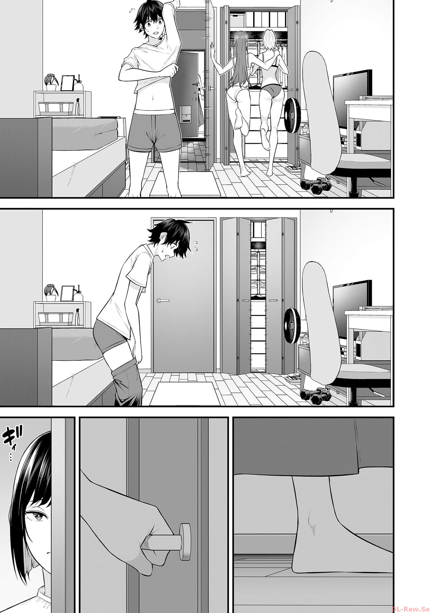 Read IMAIZUMIN-CHI WA DOUYARA GAL NO TAMARIBA NI NATTERU RASHII Chapter 11 [High Quality / Full] - Page 11 - nicomanga.net
