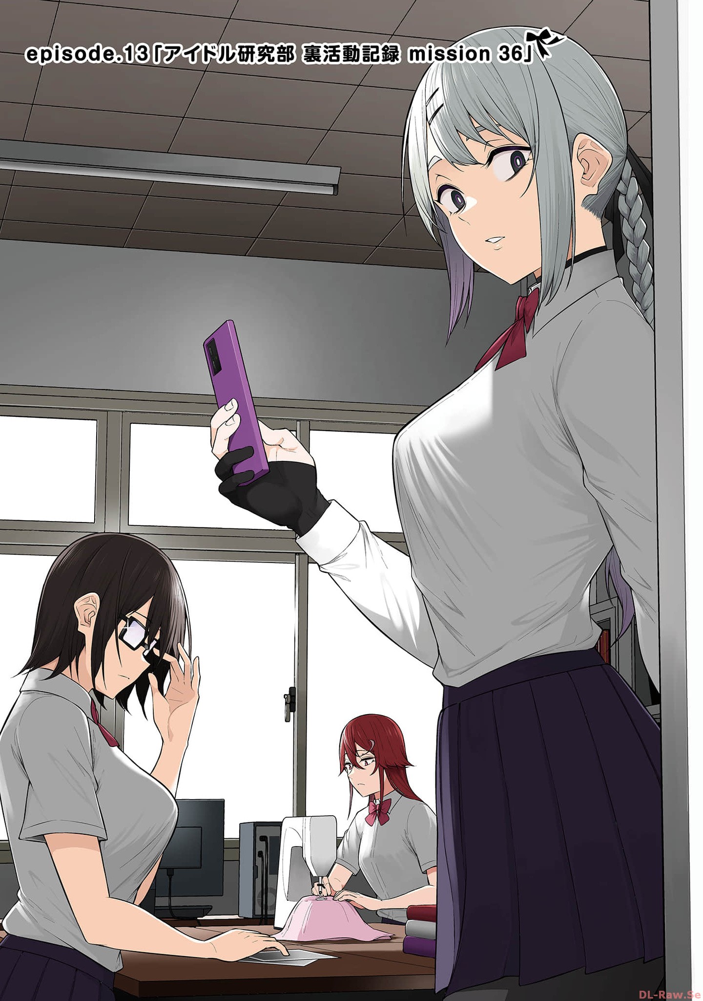 Read IMAIZUMIN-CHI WA DOUYARA GAL NO TAMARIBA NI NATTERU RASHII Chapter 13 [High Quality / Full] - Page 1 - nicomanga.net