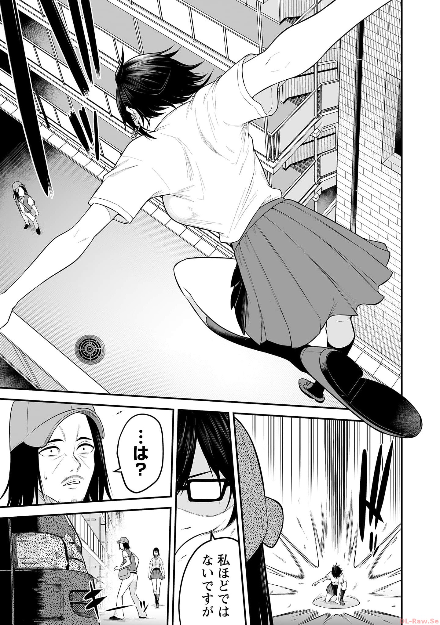 Read IMAIZUMIN-CHI WA DOUYARA GAL NO TAMARIBA NI NATTERU RASHII Chapter 13 [High Quality / Full] - Page 15 - nicomanga.net