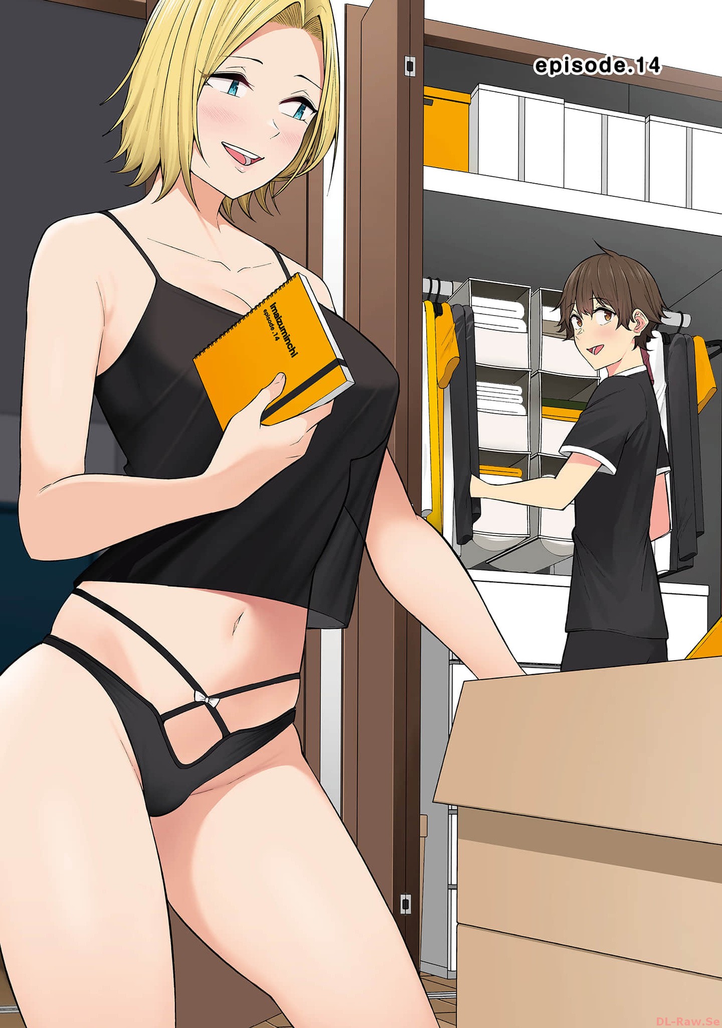 Read IMAIZUMIN-CHI WA DOUYARA GAL NO TAMARIBA NI NATTERU RASHII Chapter 14 [High Quality / Full] - Page 1 - nicomanga.net