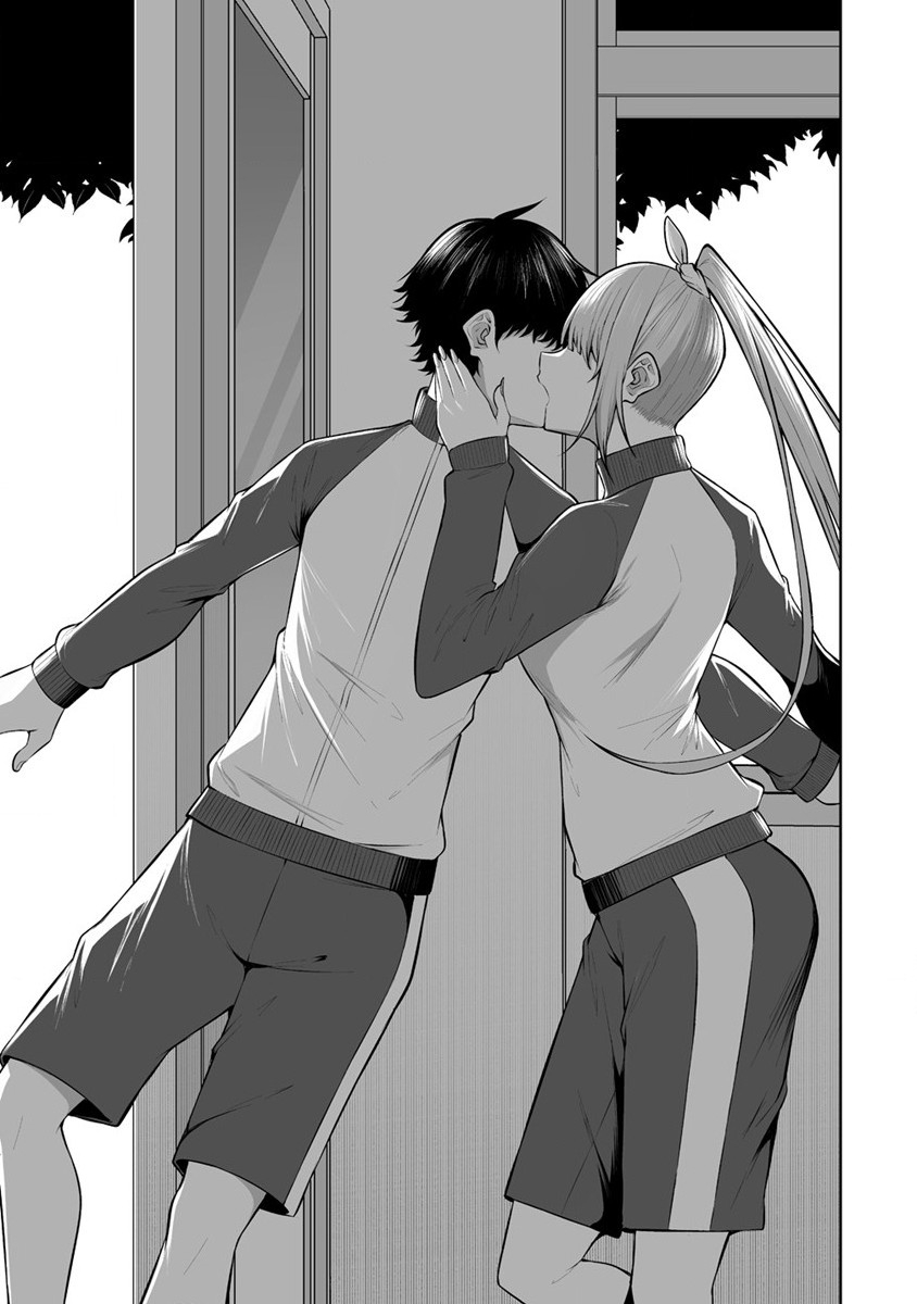 Read IMAIZUMIN-CHI WA DOUYARA GAL NO TAMARIBA NI NATTERU RASHII Chapter 22 [High Quality / Full] - Page 23 - nicomanga.net