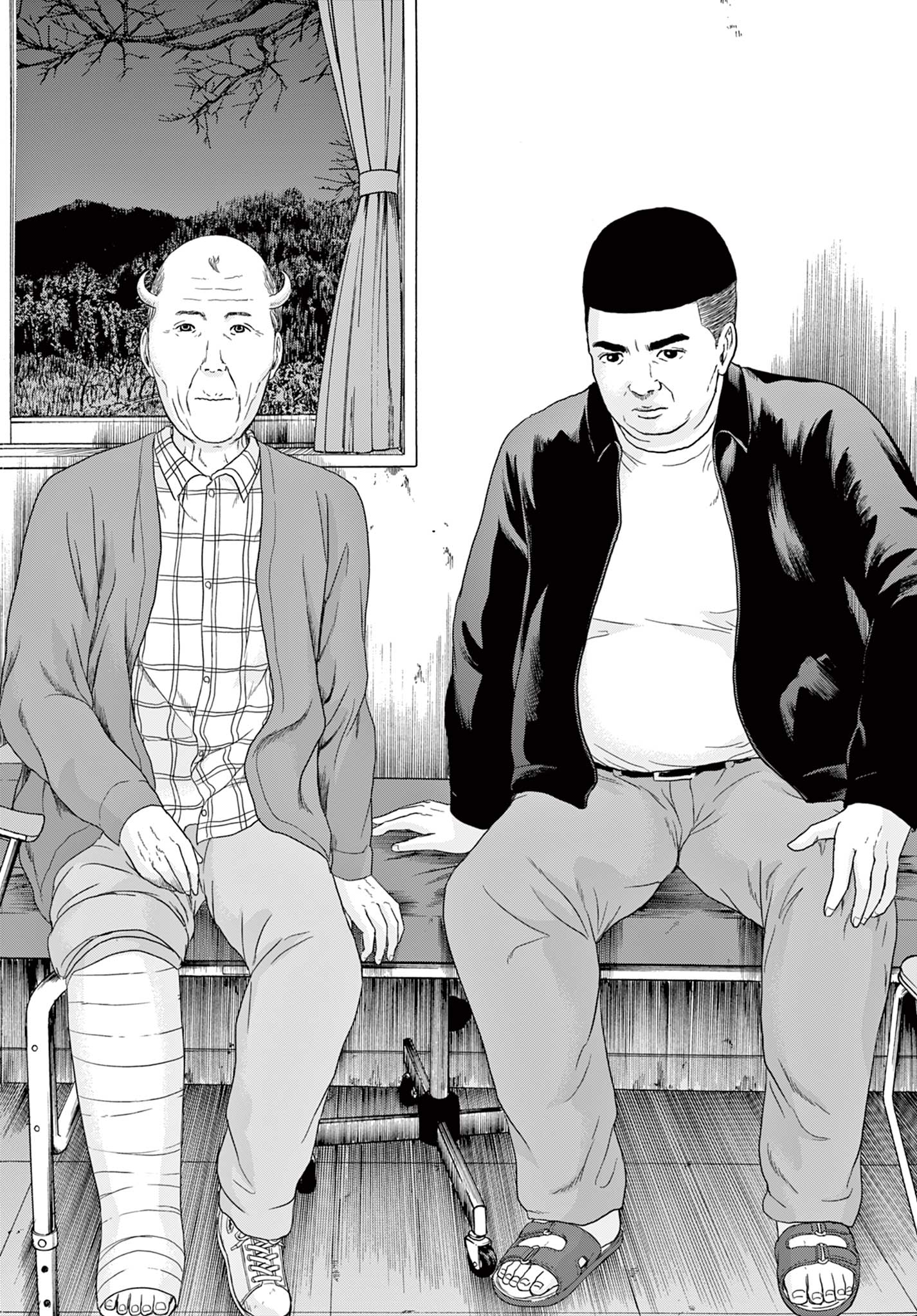 Read AKINA-CHAN KIMIGAKARU Chapter 4.2 [High Quality / Full] - Page 2 - nicomanga.net