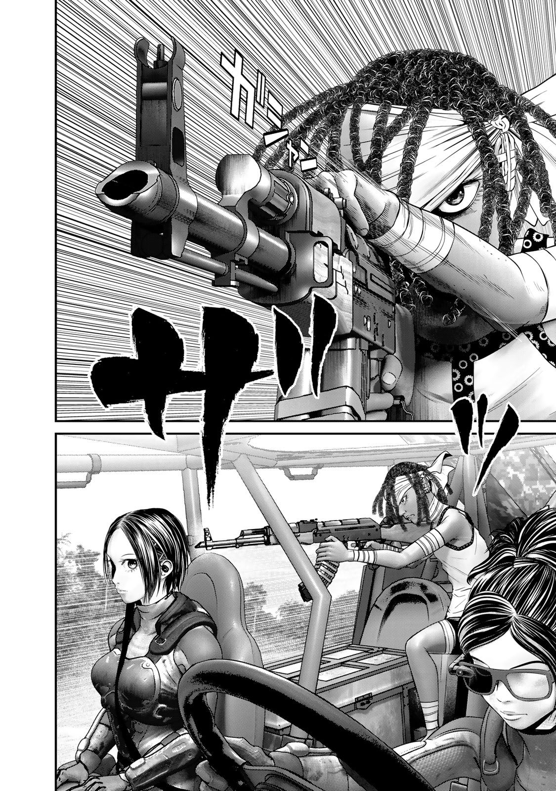 Rikujoujieitai Tokumu Chouhou Kikan Chapter 31 page 10 - nihonkuni.com