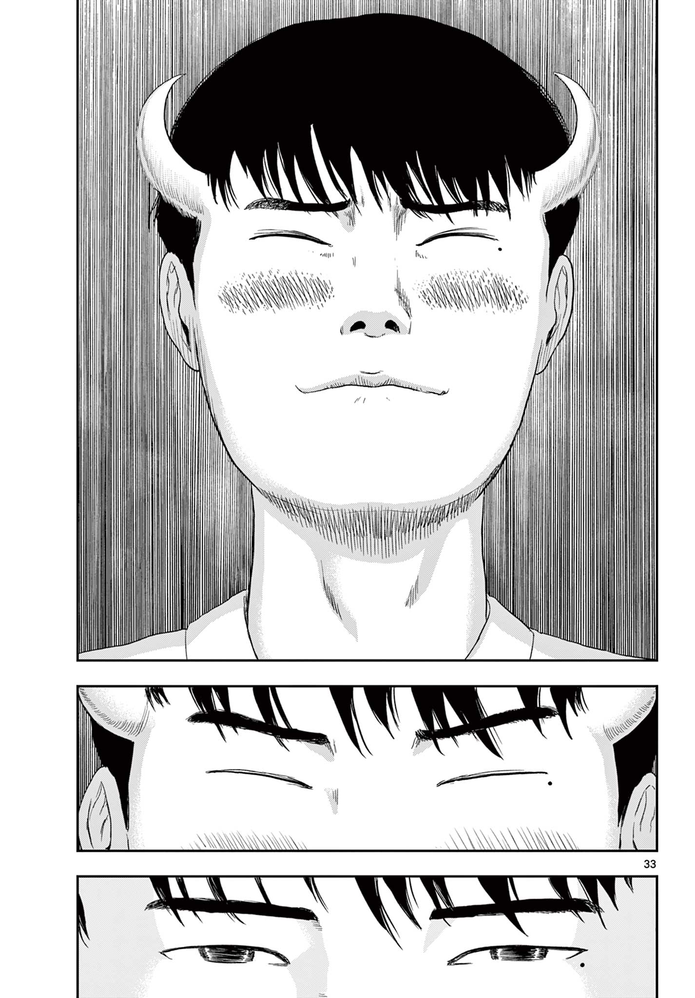 Read AKINA-CHAN KIMIGAKARU Chapter 4.2 [High Quality / Full] - Page 15 - nicomanga.net