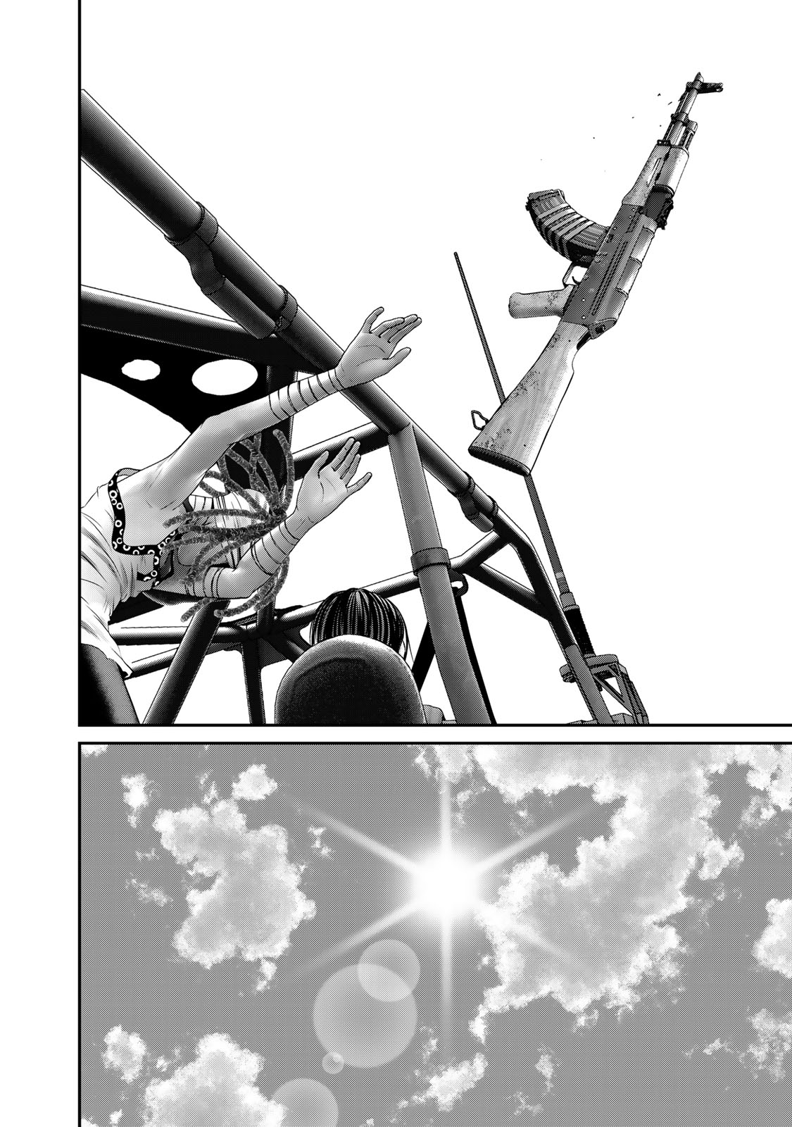 Rikujoujieitai Tokumu Chouhou Kikan Chapter 31 page 16 - nihonkuni.com