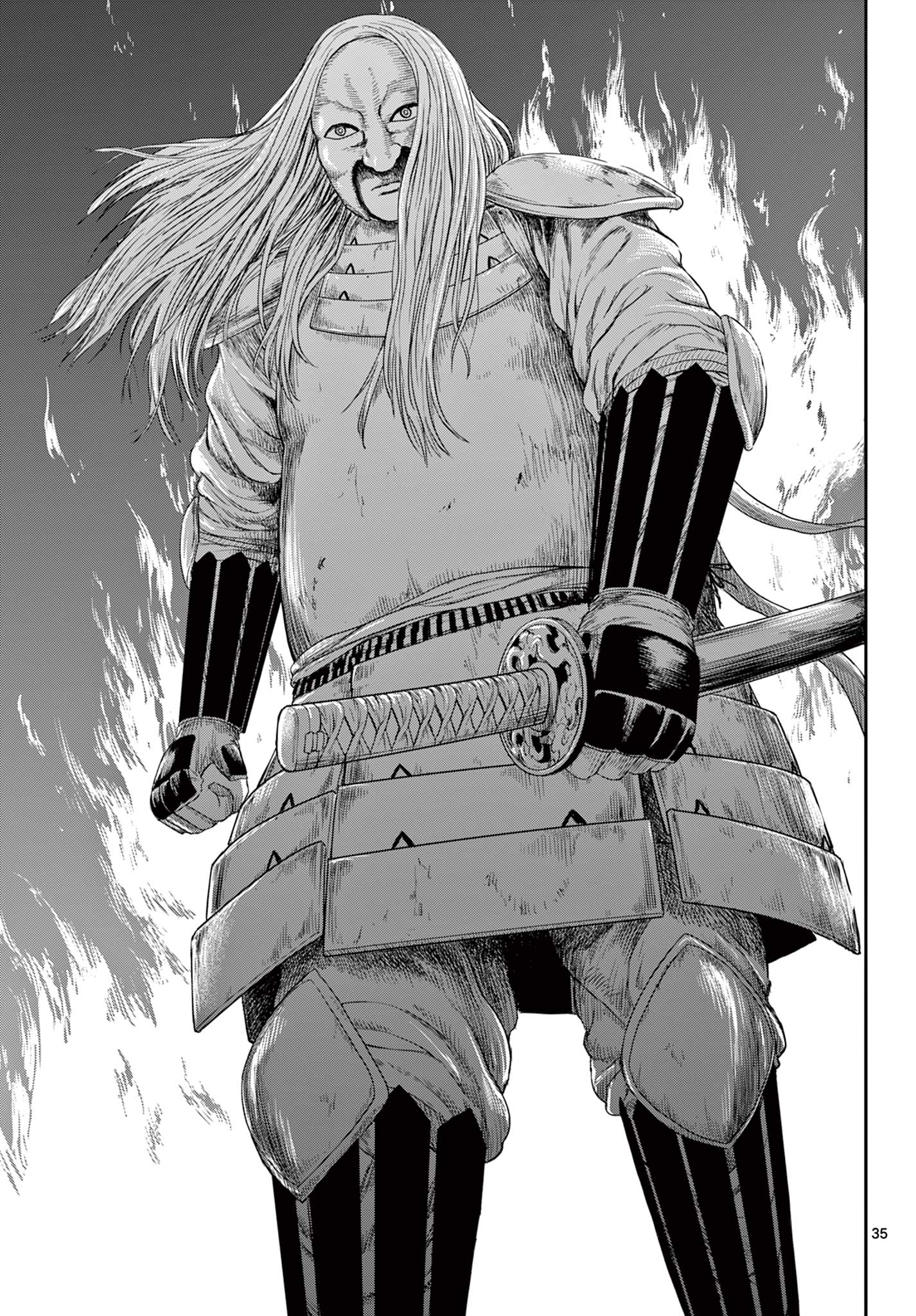 Read AKINA-CHAN KIMIGAKARU Chapter 4.2 [High Quality / Full] - Page 17 - nicomanga.net
