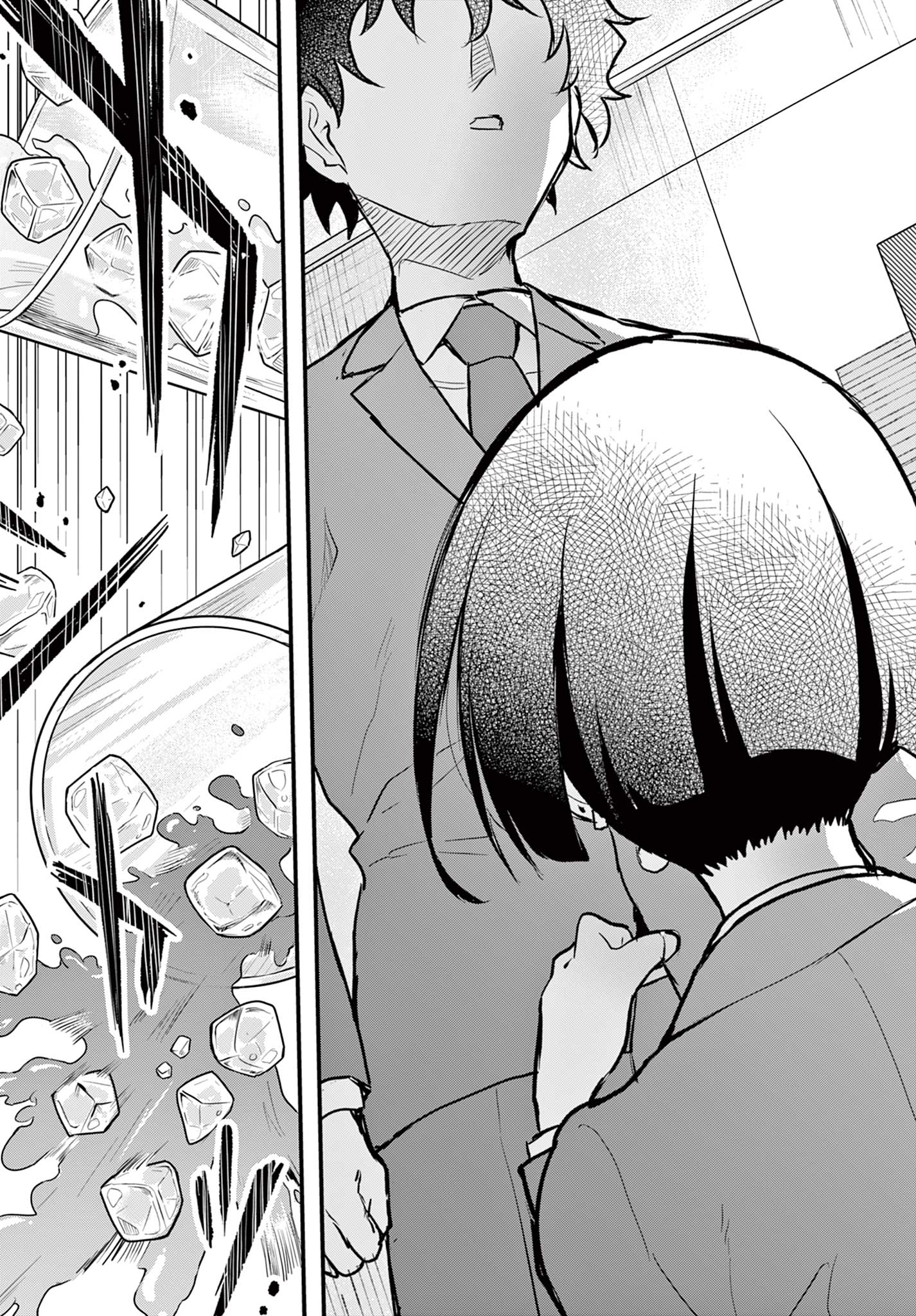 Read HEISEI WOTAKU REMEMBERS Chapter 8 [High Quality / Full] - Page 21 - nicomanga.net