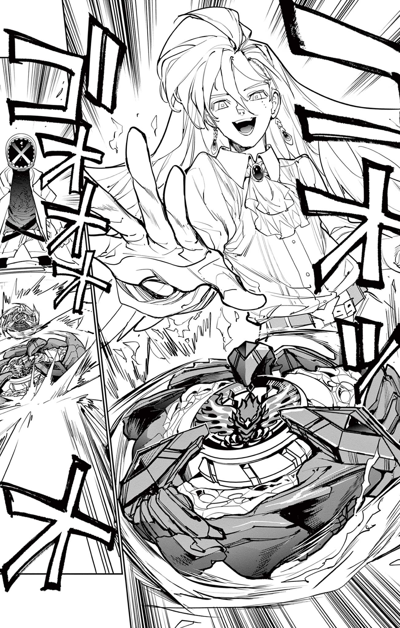 Read BEYBLADE X Chapter 8.1 [High Quality / Full] - Page 12 - nicomanga.com