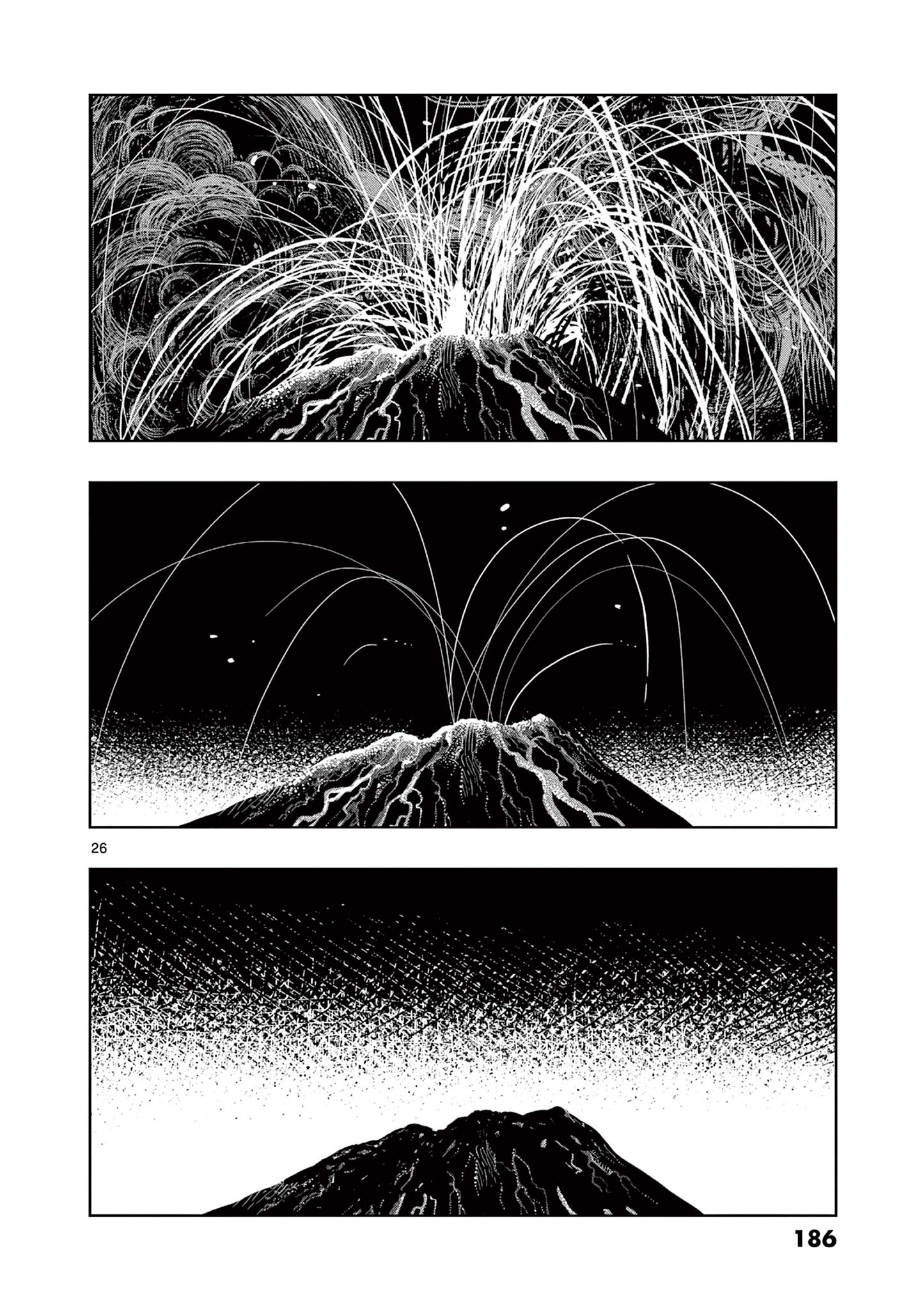 KORE EGAITE SHINE Chapter 14.2 page 8 - nihonkuni.com