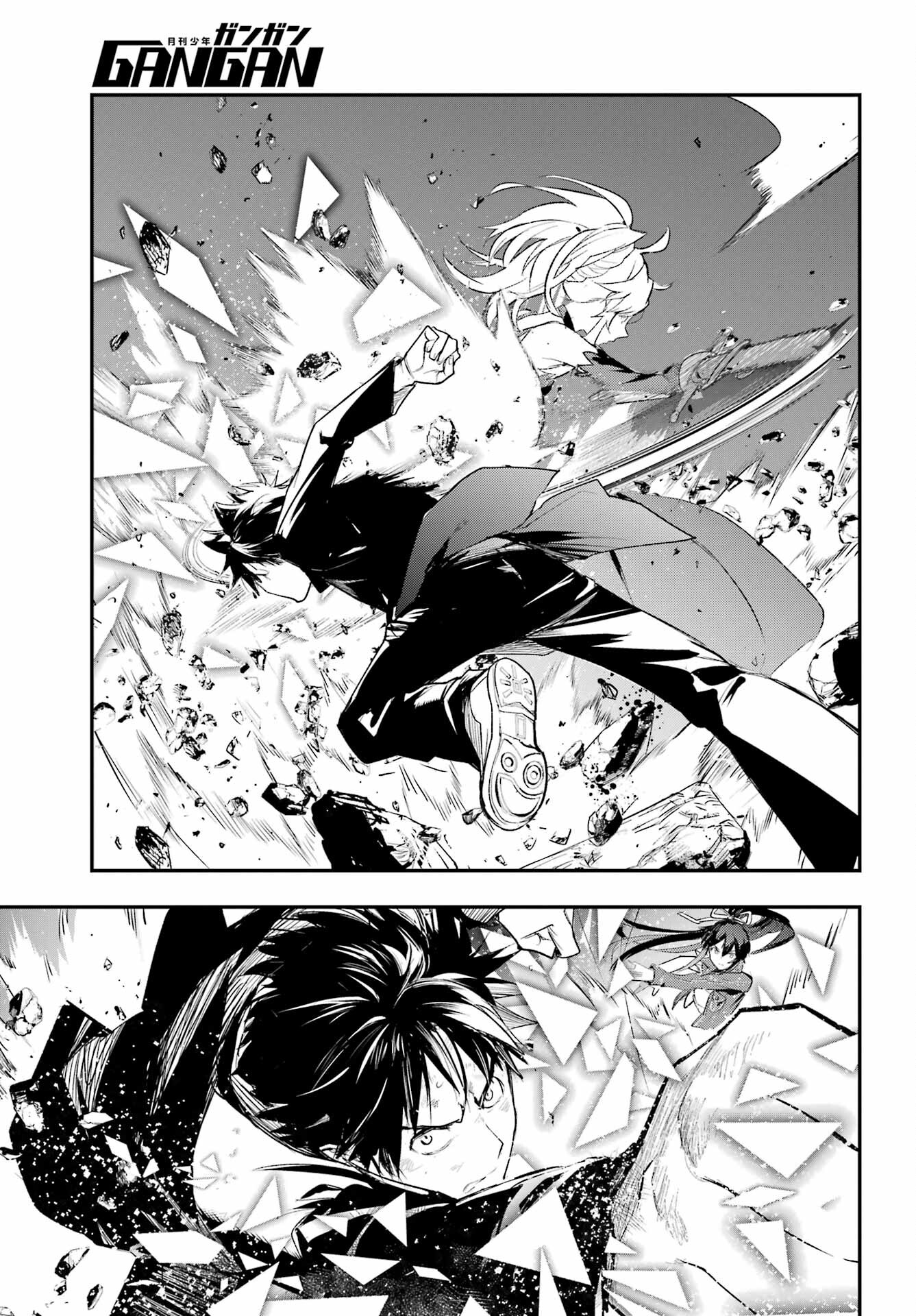 TOARU MAJUTSU NO KINSHO MOKUROKU Chapter 190 - Page 11