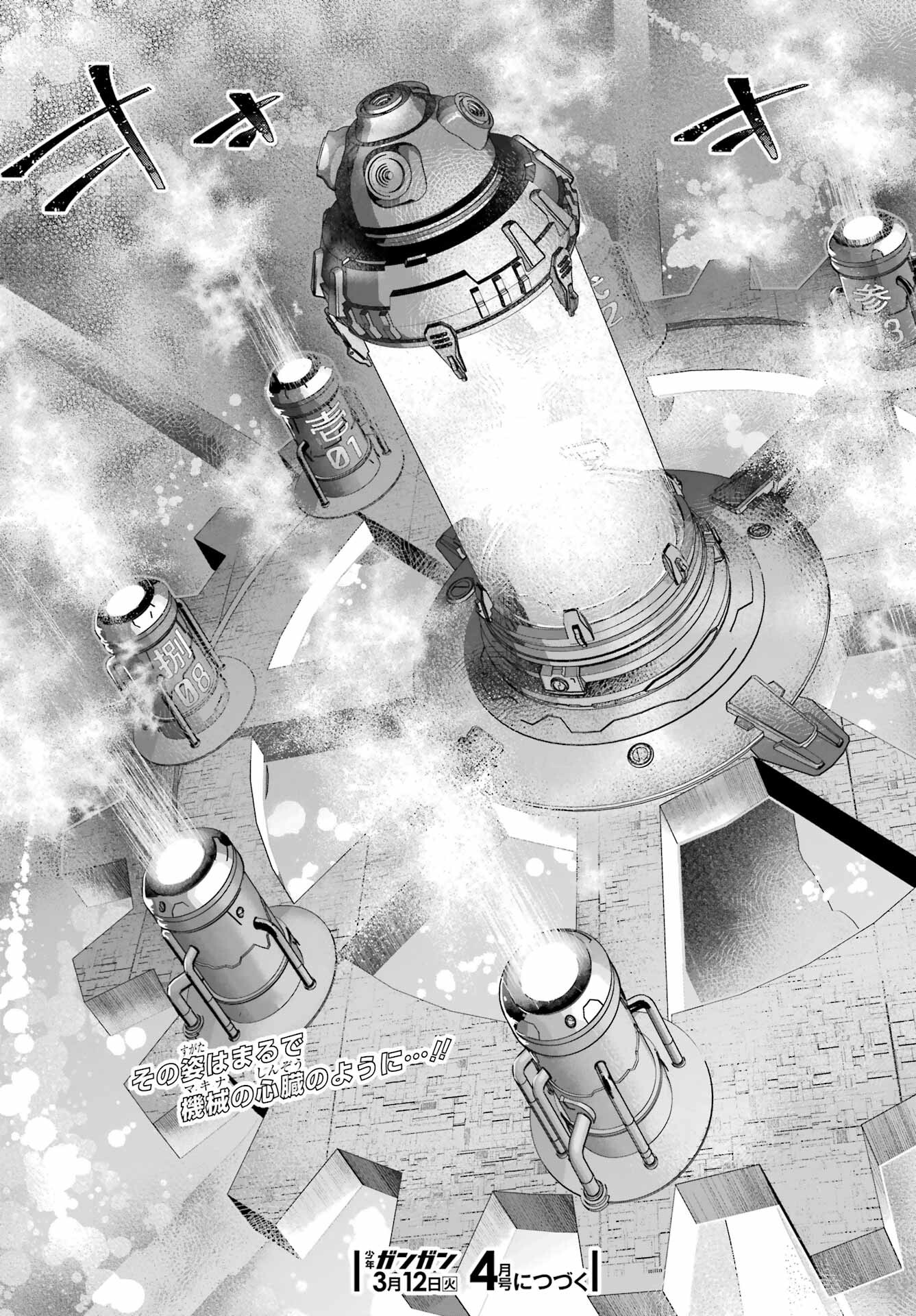 Final Fantasy: Lost Stranger Chapter 56 page 25 - nihonkuni.com