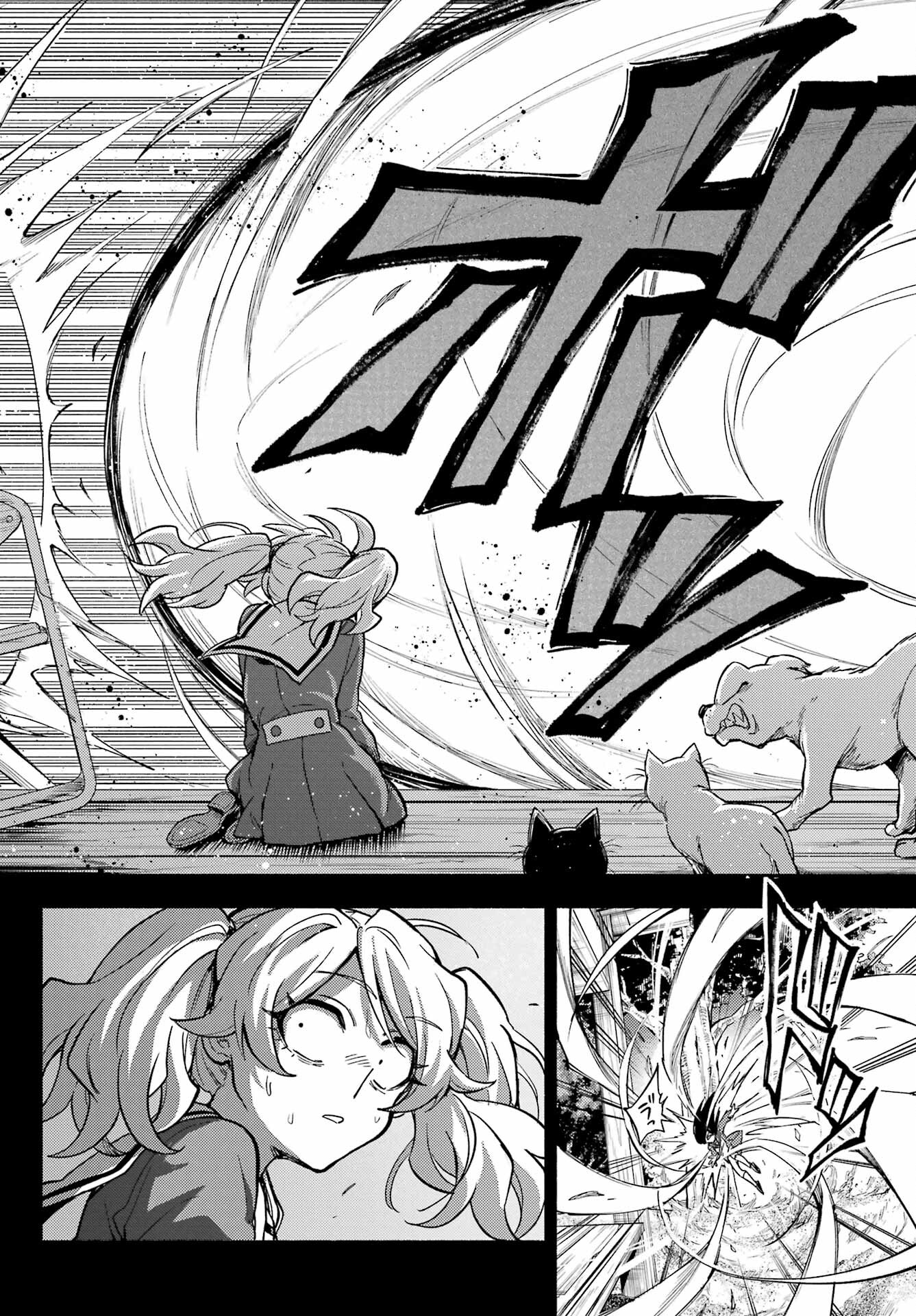 Munou na Nana - Raw Chapter 94 page 30 - nihonkuni.com