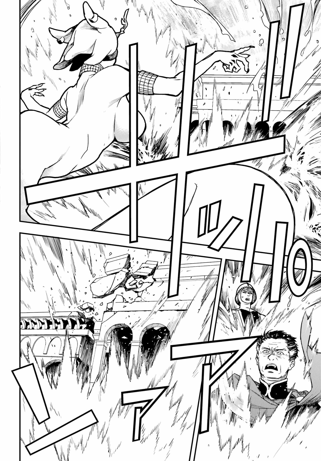 Read SENBANSHA ISEKAI TSUUSHOUBU Chapter 8 [High Quality / Full] - Page 2 - nicomanga.com