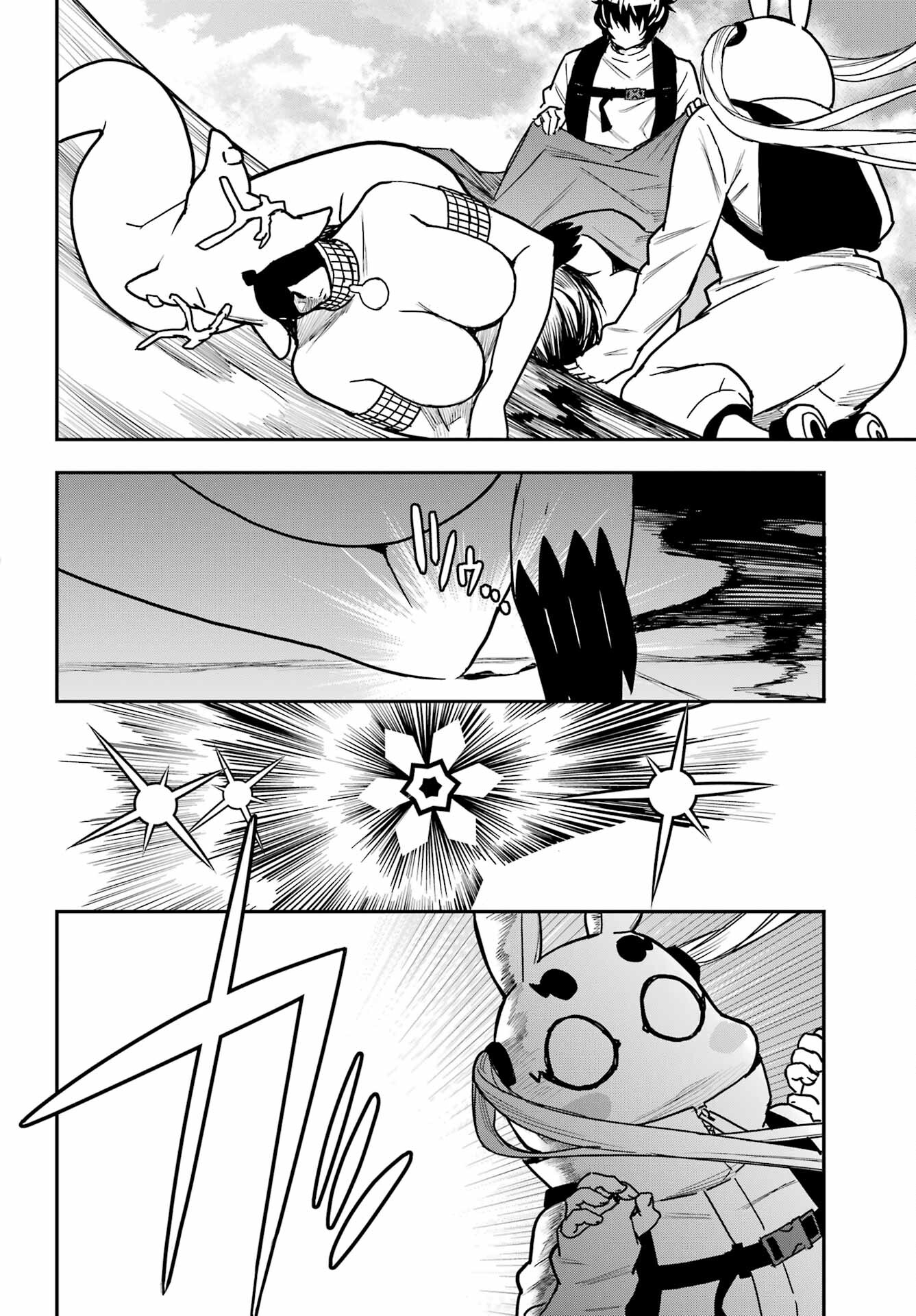 Read SENBANSHA ISEKAI TSUUSHOUBU Chapter 8 [High Quality / Full] - Page 10 - nicomanga.com